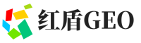 永福县红盾GEO